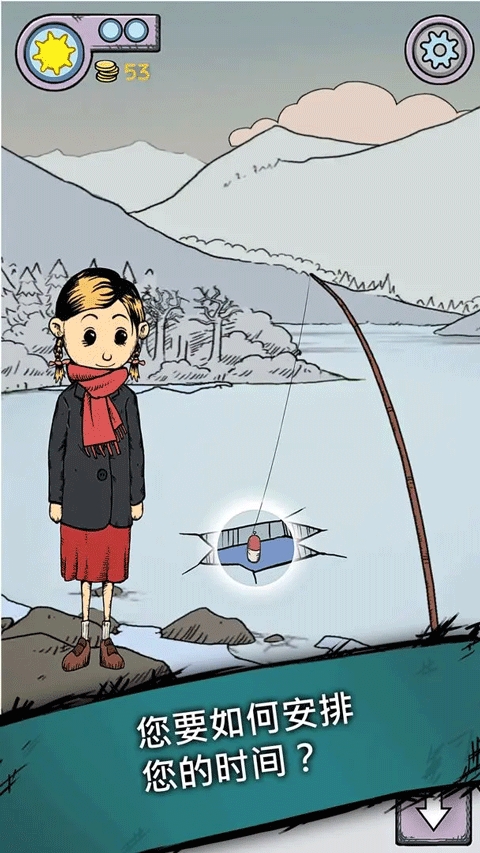 我的孩子生命之泉中文版下载免费