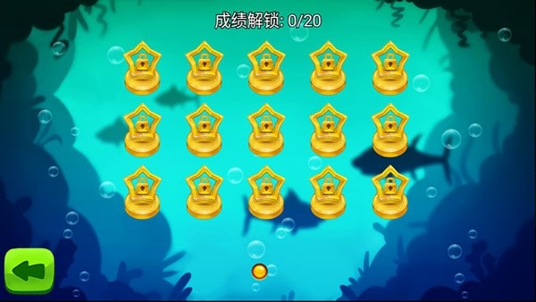 萌萌小笨龙app下载安装