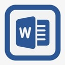 word文档免费版下载