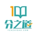 分之道app下载官方版
