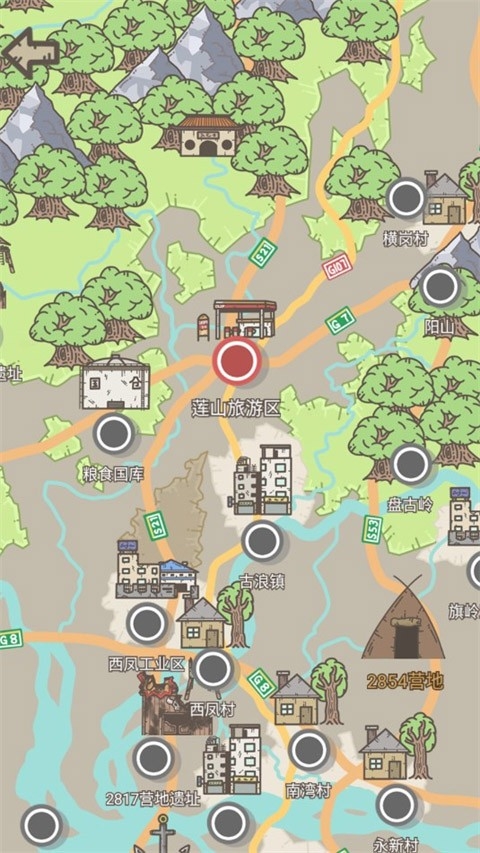 幸存者营地中文版下载