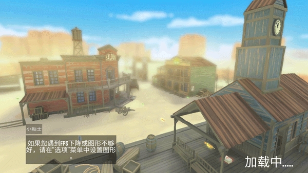 香肠吃鸡派对官方版下载