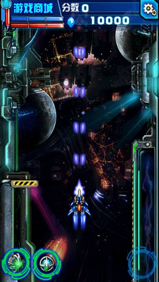 雷电2046官方正版下载