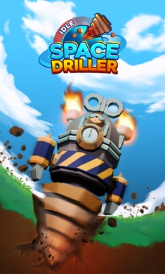 太空钻探机手机版下载