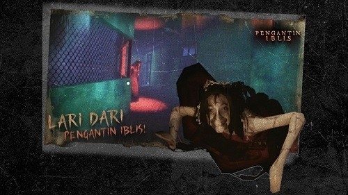 恶魔新娘安卓汉化版下载