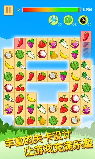 开心水果连连看手游下载安装