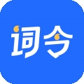 词令app下载