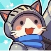 猫咪冲刺塔防手机版下载