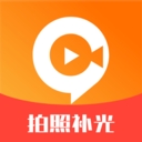 千千拍照补光器app下载