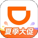 滴滴代驾app官方下载