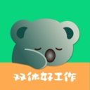 考拉直聘app下载官方版