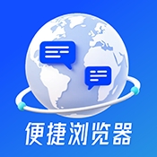 Glide浏览器官方版下载