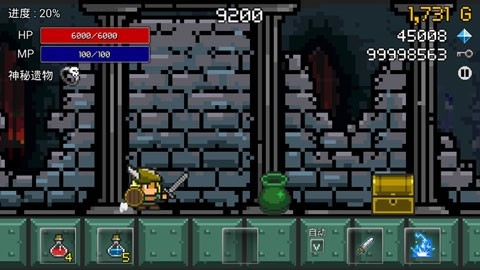 进攻的勇士免费版下载