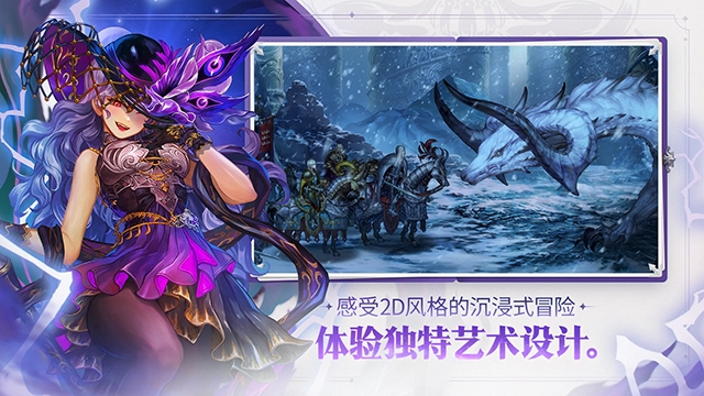 Astra安卓版下载