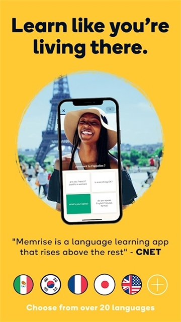 memrise安卓版下载