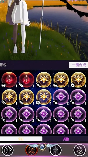 幻想策略手机版下载