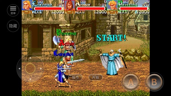 圆桌骑士下载手机版