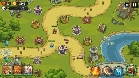 帝国勇士中文版下载