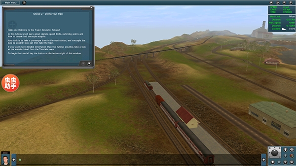 中国火车模拟手机版下载