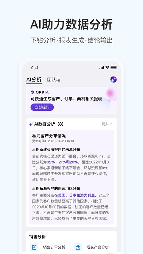 掌上小满app官方下载