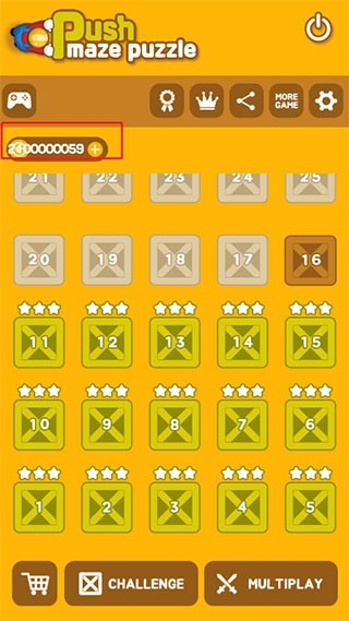 推箱子下载手机版