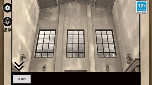 惊魂黑夜逃生下载手机版