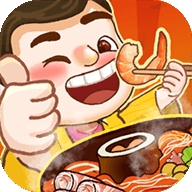 致富火锅店正版下载