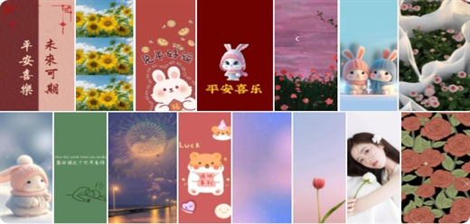 网上最火的手机壁纸app有哪些