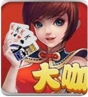 大咖棋牌官方版下载