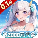 魔导英雄传说下载手机版