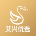 艾兴优选官方版下载