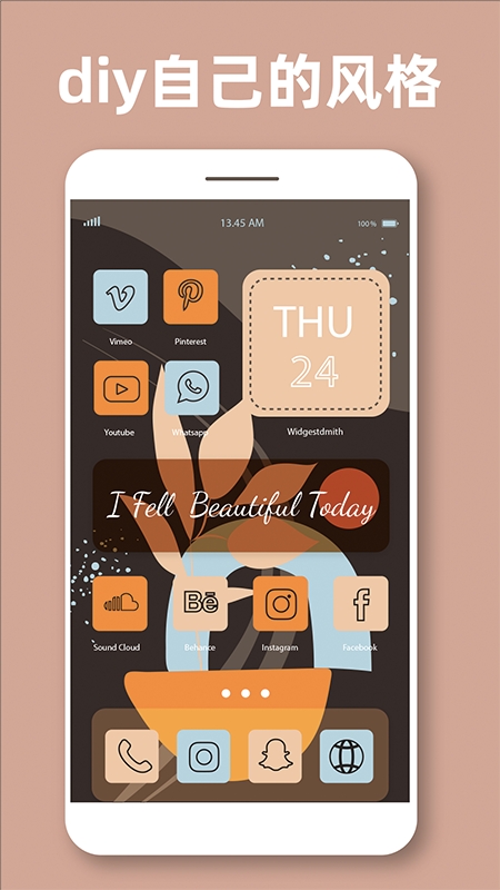 透明魔力小组件手机版下载