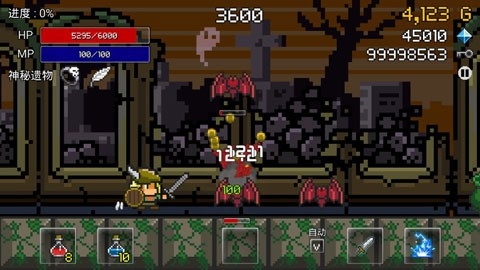 进攻的勇士免费版下载