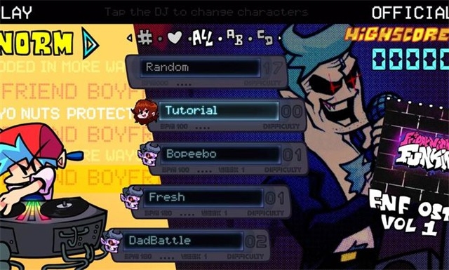 周五夜放克全部模组下载