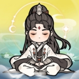 剑圣传说官方版下载安装