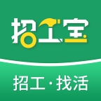 招工宝app最新版下载