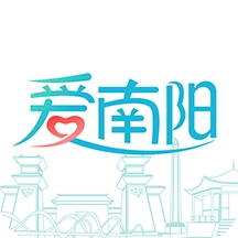 爱南阳app官方版下载