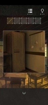 逃离旧校舍安卓版下载