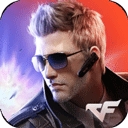 穿越火线国际服最新版本下载