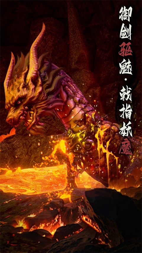 无尽噩梦6捕盗行纪手机版下载