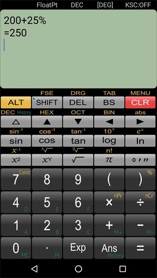 panecal计算器最新版本下载