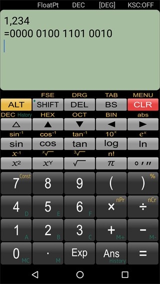 panecal计算器最新版本下载