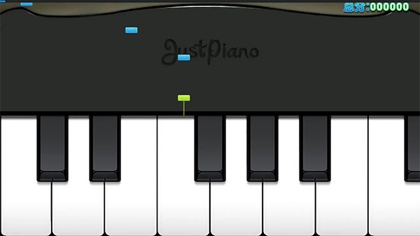 极品钢琴官方正版下载