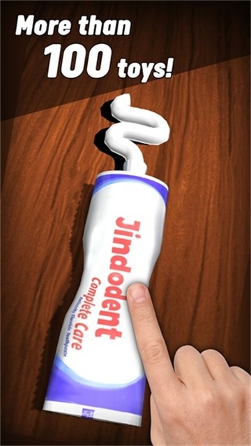 Antistress官方正版下载