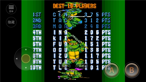 忍者神龟2时空武士下载手机版