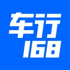 车行168官方版下载