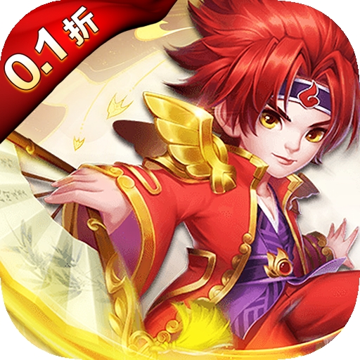 天书奇谈手游下载官方版