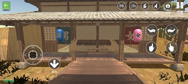 小忍计划游戏最新版下载