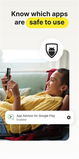 诺顿杀毒软件免费版下载