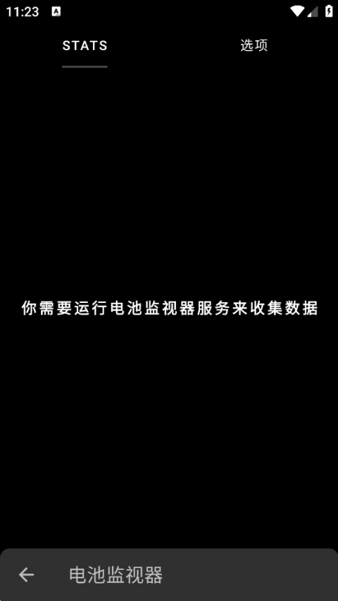 France内核管理器下载